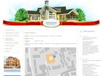 ���� �������� - avenue-property.com